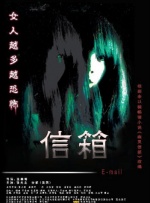 a免费在线观看